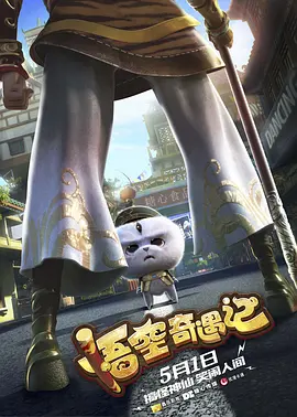 比妻子漂亮的妈妈